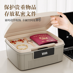Home Bedroom Wardrobe Combination Lock <b>Storage</b> <b>Box</b> 50L 60L Multipurpose Dustproof Organizer Privacy <b>Document</b> <b>Storage</b> - Product Image 2