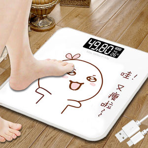 Báscula electrónica rectangular con sensor táctil, carga USB, sensor de alta precisión, báscula de peso corporal para el hogar, para adultos - Product Image 2