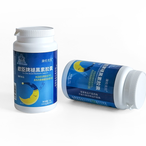 Cápsulas de Melatonina para Dormir, Promueven un Sueño Reparador y la Relajación, Fábrica GMP, Suplemento Dietético OEM - Product Image 5