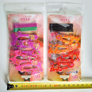 Set de Pinzas para el Cabello para Niñas S39, Pinzas Dobles, Accesorios para el Cabello al por Mayor de Yiwu, Artículos Pequeños, Un o Dos Yuanes - Product Image 4