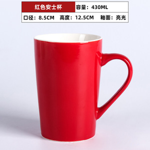 Taza de Cerámica con Logotipo Personalizado para Publicidad, Regalos de Hotel, Taza de Café Grabada, Obsequios Individuales - Product Image 4