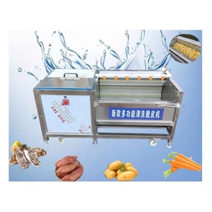 Potato and Carrot Cleaning <b>Vegetable</b> <b>Brush</b> Peeling and Cleaning Machine - Product Image 2