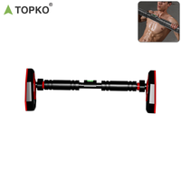 Barre horizontale multifonctionnelle pour porte en acier de haute qualité TOPKO
