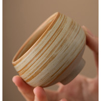 Tasse en céramique de poterie de café de latte d'espresso fait à la main arabe sans poignée