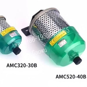 Filtro Separador de Niebla SMC Original AMC-CA2-A Compatible con la Serie de Consumibles de Filtración de Aire Comprimido - Product Image 3
