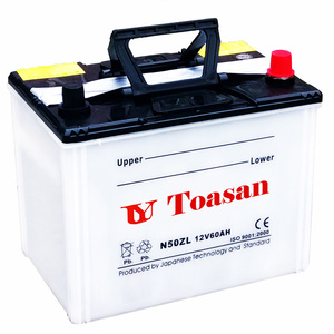 <span class=keywords><strong>Batterie</strong></span> sèche neige, <span class=keywords><strong>60</strong></span> <span class=keywords><strong>Ah</strong></span>, pour <span class=keywords><strong>voiture</strong></span> automobile N50Z - Product Image 2