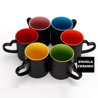Mug à café en céramique de 11 oz, changeant de couleur à la chaleur, magique, à sublimation, avec poignée en C, compatible micro-ondes et lave-vaisselle, noir, vaisselle