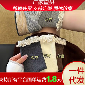 Women's Solid Color Slouch Socks With <b>Lace</b> Trim Breathable Cotton Mid-Calf Socks For Spring Autumn - Product Image 5