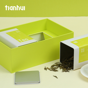 Tianhui Custom Logo Large Cardboard Jewelry Gift Box <strong>Wedding</strong> Favor <strong>Packing</strong> - Product Image 3
