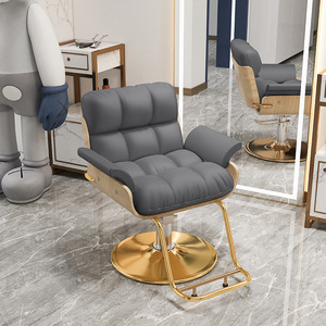 Sillón <span class=keywords><strong>de</strong></span> Barbería <span class=keywords><strong>de</strong></span> Madera <span class=keywords><strong>de</strong></span> Alta Gama para Salón <span class=keywords><strong>de</strong></span> Belleza, Diseño Moderno con Asiento y Reposabrazos Giratorios y Ajustables en Altura - Product Image 5