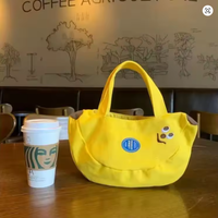 Sac fourre-tout en toile en forme de banane, sac à main mignon de dessin animé, sac à bandoulière quotidien pour femme, sac en toile à motif de fruits Kawaii