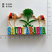 Aimants de réfrigérateur en résine 3D Chameau Arabie Saoudite Jordanie Maroc, Souvenirs de voyage du Moyen-Orient pour cadeaux