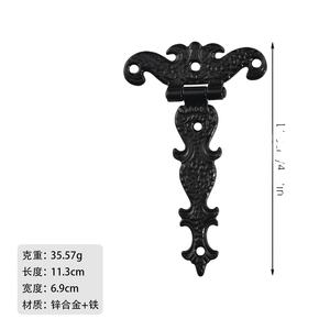 Charnière de meuble à fermeture douce en alliage de zinc rétro pour lit, salle de bain, boîtes en bois, durable, ouverture à 180°, design industriel, boîte cadeau - Product Image 1