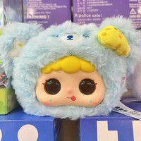 Jouets éducatifs en peluche Deepeek à intelligence artificielle (IA) pour enfants et adultes - Décompression interactive transfrontalière