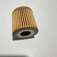 Nouveau filtre à huile moteur OEM en papier A1601840025/HU68X pour Smart City Coupe/Fortwo Roadster