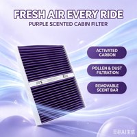 Filtre d'habitacle avec parfum aromatique pour BYD Atto 3 / Yuan Plus EV, filtre à charbon actif violet pour climatisation