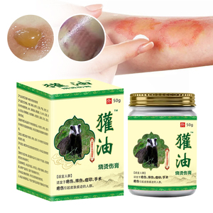 Natural Badger Oil & Herbal Extract Burn Ointment Soothing Skin Repair Cream for Scalds,Cuts,and Minor Wounds OEM Private Label - Product Image 1
