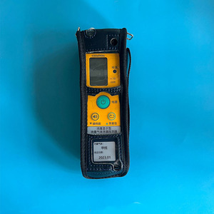 Detector de Gas Combustible Cosmos XP-702Bpro 0-5000PPM, Detector Portátil de Fugas de Metano - Product Image 2