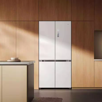 Refrigerador Mijia BCD-518WMBI de 518L, Cuatro Puertas, Ultrafino, Empotrado, Inverter, Clase 1 de Ahorro Energético, Inteligente