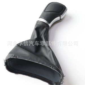 Couvercle de pommeau de levier de vitesse en cuir pour Volkswagen DSG, transmission automatique, noir mat avec logo, conception ergonomique - Product Image 4