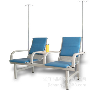 Silla de Infusión Pinyin PY-S7 de Tres Asientos en Línea para Uso en Hospitales y Clínicas, Color Azul con Pasamanos - Product Image 2