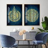 Décor à la maison calligraphie islamique affiche peinture coran or bleu verre et métal cadre calligraphie islamique mur art décor