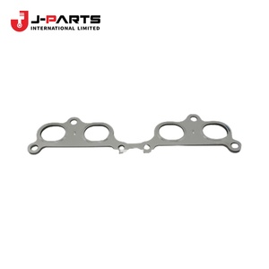 ปะเก็นท่อร่วมไอเสียสำหรับโตโยต้า HIACE RZH113 1989-2004 - Product Image 2