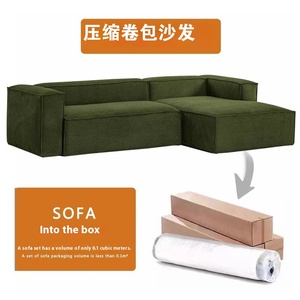 Divano in Velluto a Coste Verde Scuro in Stile Vintage Minimalista Italiano Arredo di Lusso Resistente Angolo Retto/Rotondo per <span class=keywords><strong>Soggiorno</strong></span> - Product Image 5