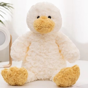 ตุ๊กตาเป็ดขนฟู ตุ๊กตาหมีขั้วโลก ตุ๊กตาน่ารัก ของขวัญวันเกิด - Product Image 2