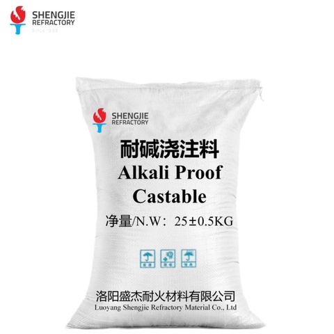 High-Strength Alkali-Resistant Castable Refractory Material Castable Product
