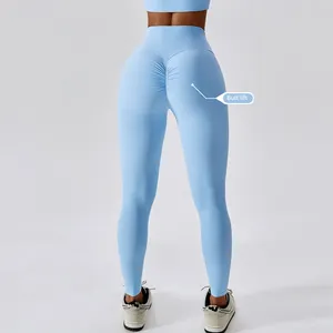 Four-Way Stretch Flared Leggings Women Workout Yoga Pants Sports Wide Leg  Tights - China High Waist Leggings and Squat Proof Leggings price