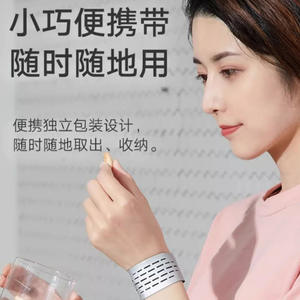 Bracelet de poignet TFCC ultra-fin à haute élasticité, améliorant la pression, pour le fitness, le badminton et les sports, soutien stable de la gaine tendineuse et des articulations - Product Image 4