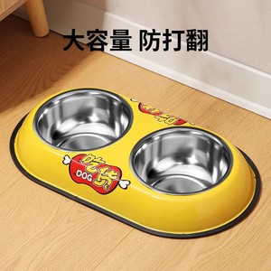 Gamelle double pour chien Gamelle pour chat Anti-Knockover Pet Supplies pour petits animaux de taille moyenne Bassin d'eau potable Gamelles pour chiens et chats - Product Image 6
