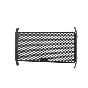Grille de protection de radiateur de moto pour <span class=keywords><strong>HONDA</strong></span> CMX 300 <span class=keywords><strong>500</strong></span> <span class=keywords><strong>Rebel</strong></span> CMX300 CMX500 2017 2018 2019 <span class=keywords><strong>2020</strong></span> 2021 CL500/CL300 2023-2024 - Product Image 5