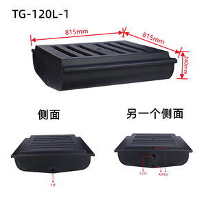 Réservoir d'eau pour <span class=keywords><strong>camping</strong></span>-<span class=keywords><strong>car</strong></span>, capacité maximale 120L, réservoir d'eau noire pour <span class=keywords><strong>camping</strong></span>-<span class=keywords><strong>car</strong></span>, bon <span class=keywords><strong>prix</strong></span>, accessoires de <span class=keywords><strong>camping</strong></span>, réservoir d'eau pour <span class=keywords><strong>camping</strong></span>-<span class=keywords><strong>car</strong></span> - Product Image 3