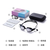 Lunettes de natation intelligentes SollaWave AI Music, anti-buée, diffusion MP3 et vocale en temps réel, compatibles avec les verres correcteurs, étanches IP68