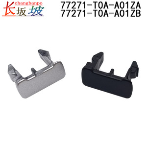 ฝาครอบเกียร์รถยนต์ Changbanpo รุ่น 77271-T0A-A01ZA ZB  วัสดุพลาสติก สำหรับ Honda CR-V ปี 2012-2017 สีเงินดำ - Product Image 1