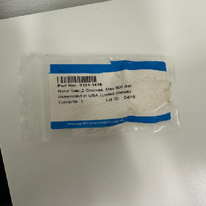 0101-1416 Уплотнение ротора 2шт/6т Rc Iv, <span class=keywords><strong>P</strong></span>: A/b - Product Image 1