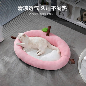 Cute Summer Fruit Backrest Dog <b>Bed</b>, Breathable All-Season Cooling Mat for Teddy Dogs, Spring and Summer Puppy Mat - Product Image 2