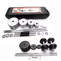 JUNSHANG HD-2710 – Haltères réglables en fonte durables pour fitness, vendus à bas prix par les usines chinoises, avec étui inclus