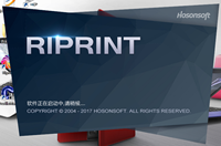 Software de Impresión RIPRINT de Hoson Compatible con Todas las Impresoras UV Chinas, Placa BYHX de Guangzhou, Impresora UV Hoson G5