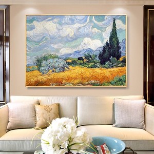 Peinture à l'huile peinte à la main, Van Gogh, cyprès et champ de blé, effet visuel 3D, art mural moderne pour salon, décoration d'entrée - Product Image 2