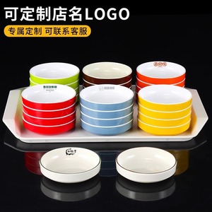 Tazones pequeños de melamina para autoservicio en cafeterías escolares, platos para servir comida rápida en restaurantes, bandejas, juegos de platos pequeños. - Product Image 4
