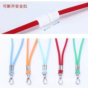 Cordón de nylon para tarjeta de identificación y funda de teléfono con hebilla metálica, correa duradera para el cuello - Product Image 4