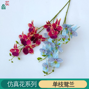 Orchidée artificielle à tige unique 83 cm en soie orange pour la décoration intérieure - Product Image 4