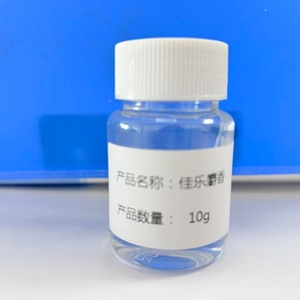 Galaxolide de haute qualité et de pureté supérieure, qualité parfumerie, CAS 1222-05-5, Galaxolide à bon prix - Product Image 3