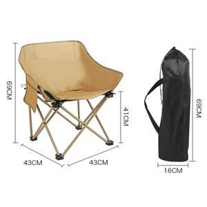 Chaise pliante moderne en acier au carbone, durable, petit <span class=keywords><strong>banc</strong></span> <span class=keywords><strong>pour</strong></span> camping en plein air, élégante construction en métal Oxford - Product Image 4