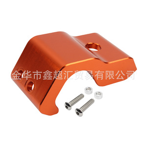 Support d'amortisseur de moto Zuqing, protection orange usinée CNC pour motos tout-terrain KTM300EXC WP, suspension avant - Product Image 4
