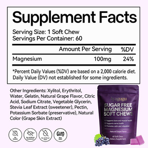 Complément Alimentaire à Marque Blanche OEM : Comprimés Mâchables au Magnésium pour la Relaxation Musculaire, le Sommeil, l'Immunité et la Santé Osseuse – Fabriqué en Usine GMP - Product Image 2