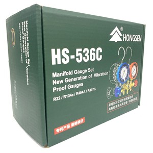 Manómetro de refrigerante Hongsen, manómetro doble HS-536C, herramienta de prueba de presión para aire acondicionado, para carga de freón en automóviles - Product Image 2